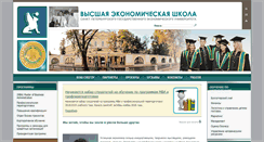 Desktop Screenshot of hes.spb.ru